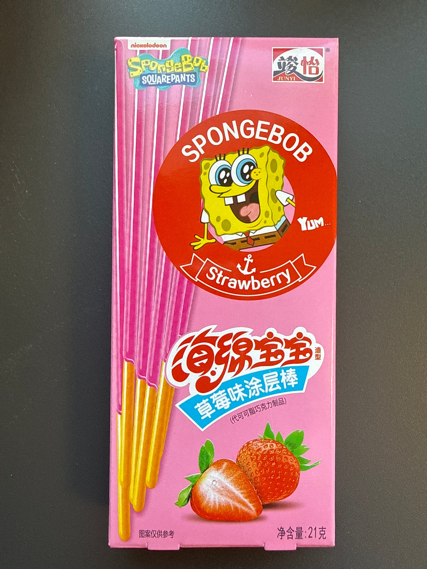 Mikado fraise bob l éponge