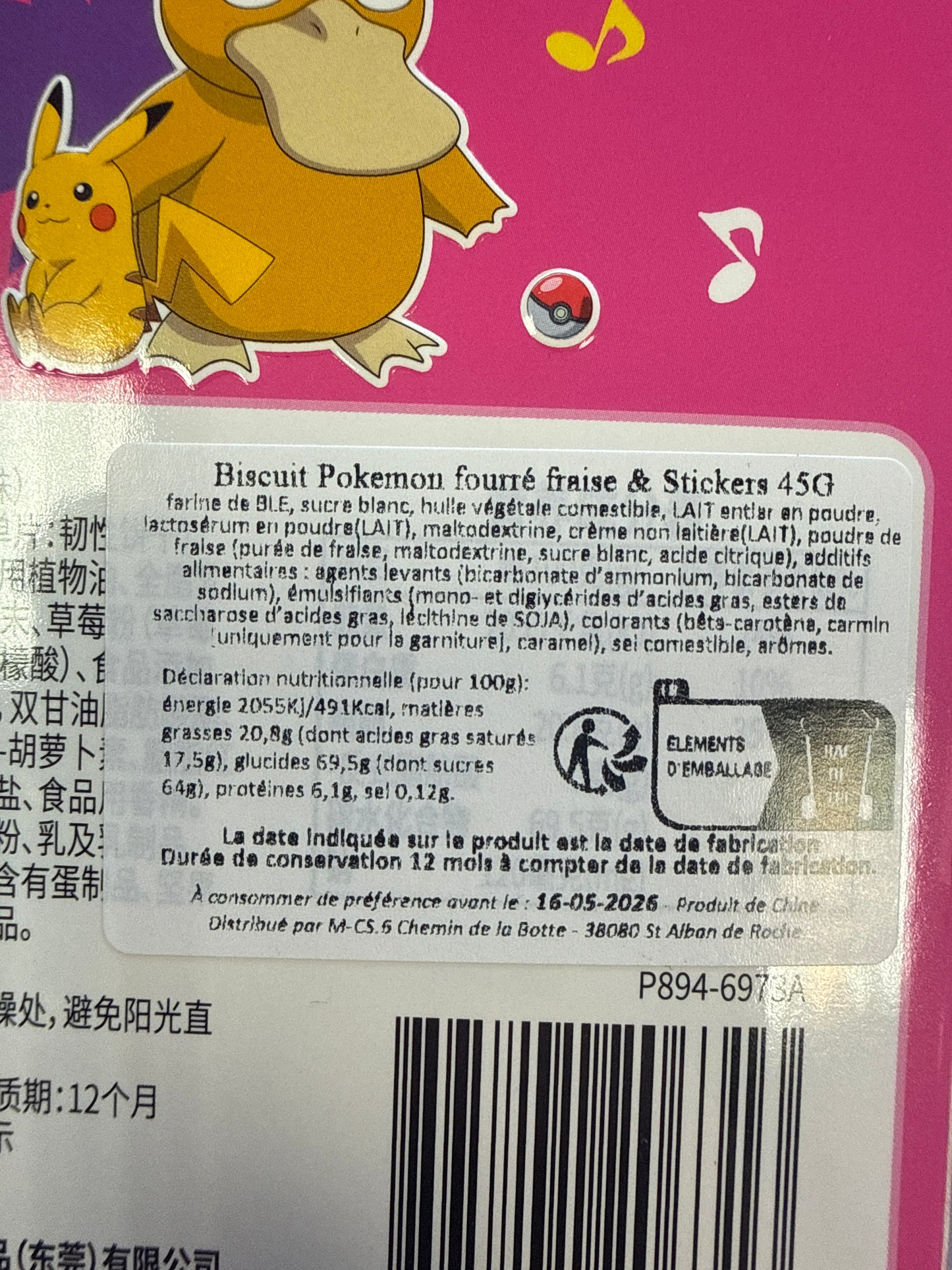 Biscuits Coeur Fondant Pokemon Fraise : Psykocouac